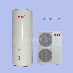 空气源热泵热水器 供应 钱眼商机分类